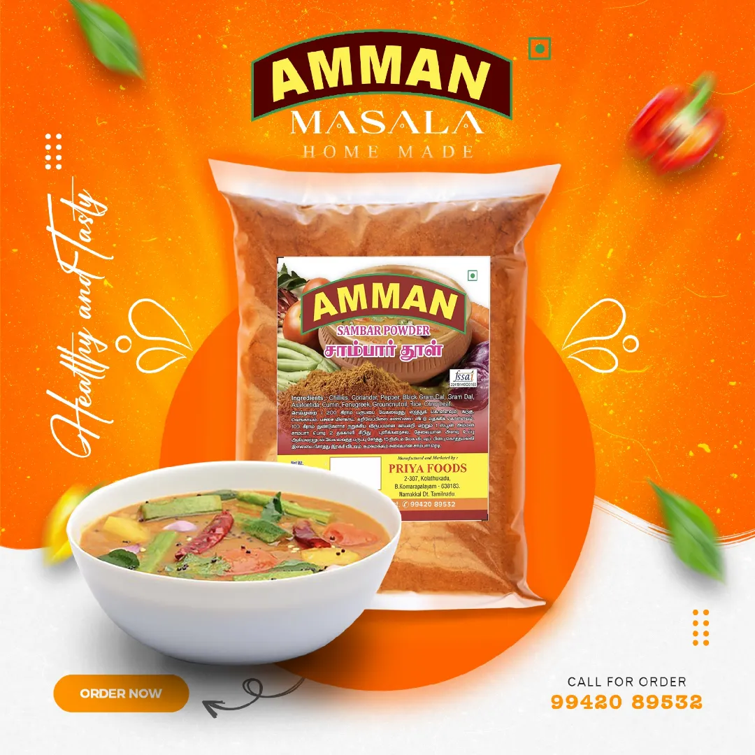 sambar powder at Amman Masala