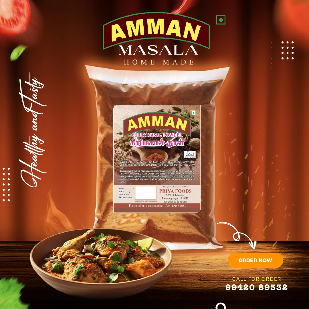 Curry Masala at Amman Masala