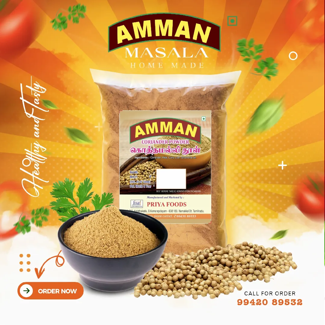 Coriander powder at Amman Masala