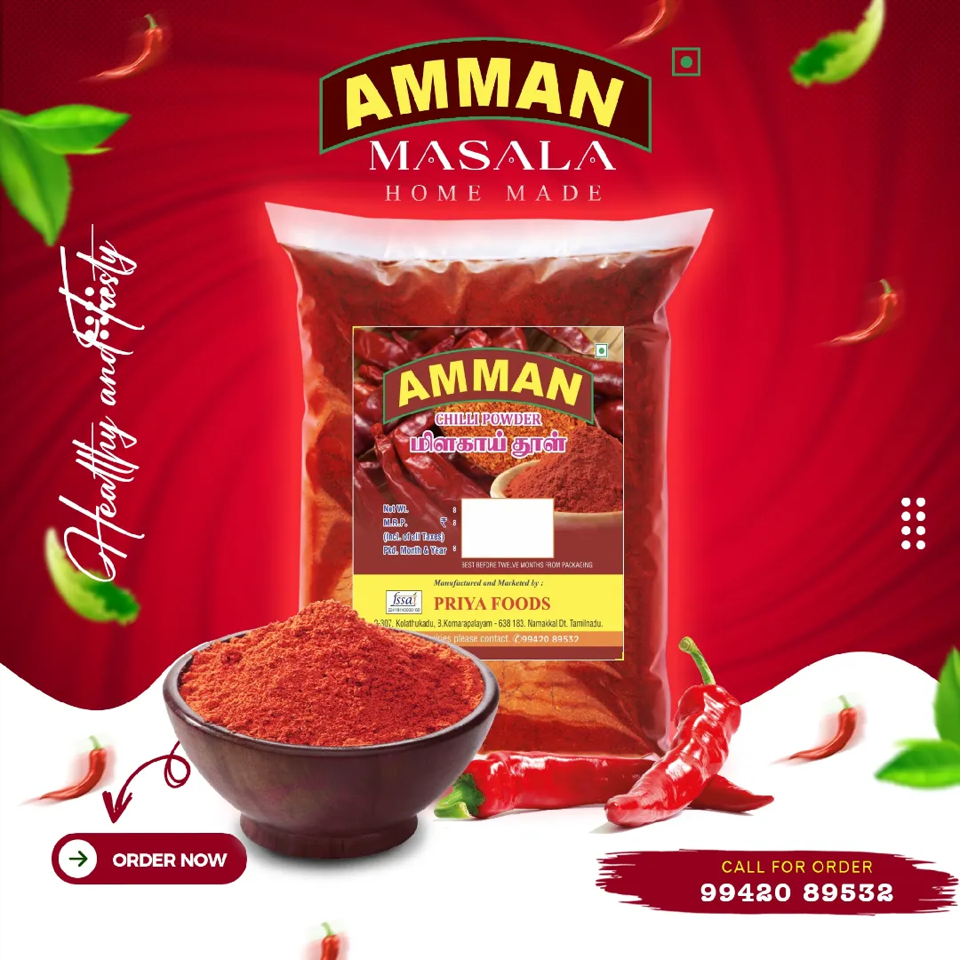 Chilli powder at Amman Masala