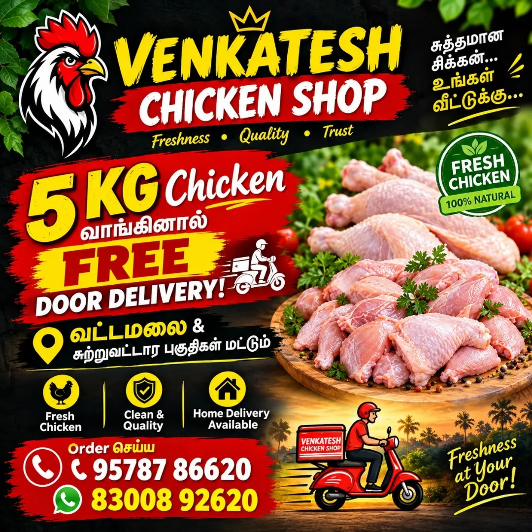 fresh chicken at venkatesh chicken center