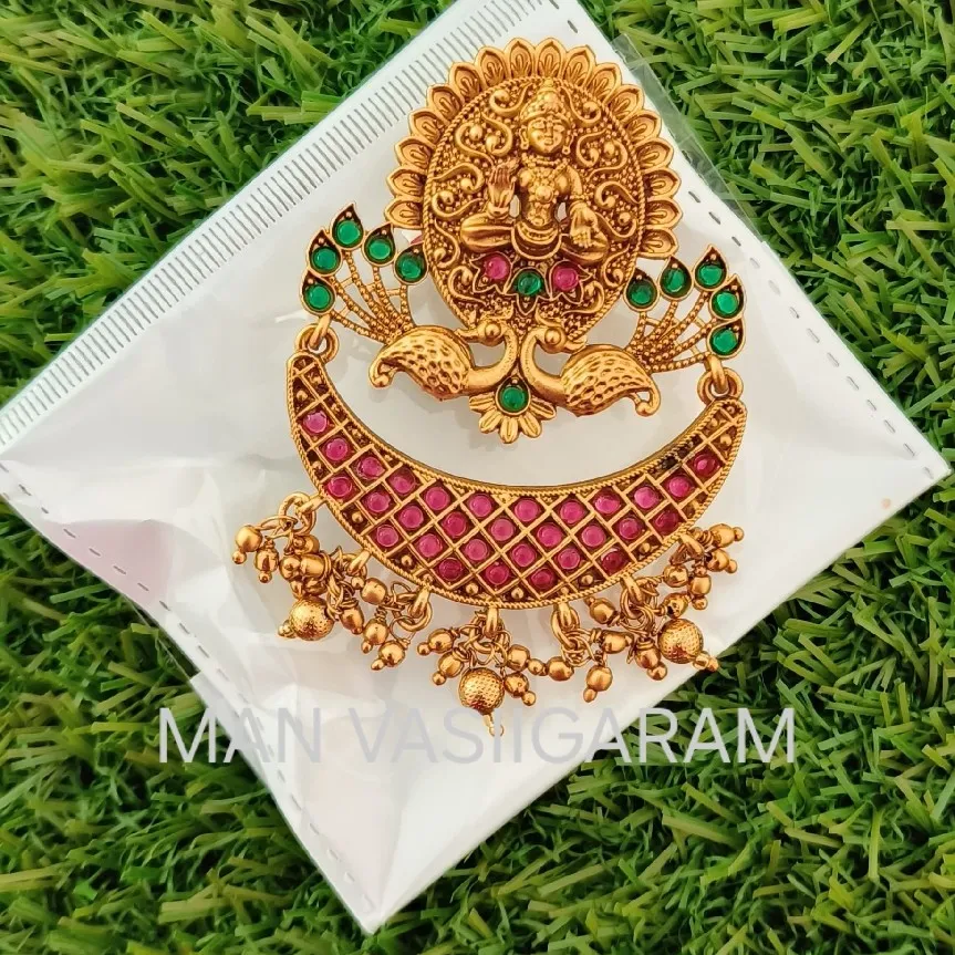 Rakkodi / Hari Accessory at M.A.N VASIIGARAM