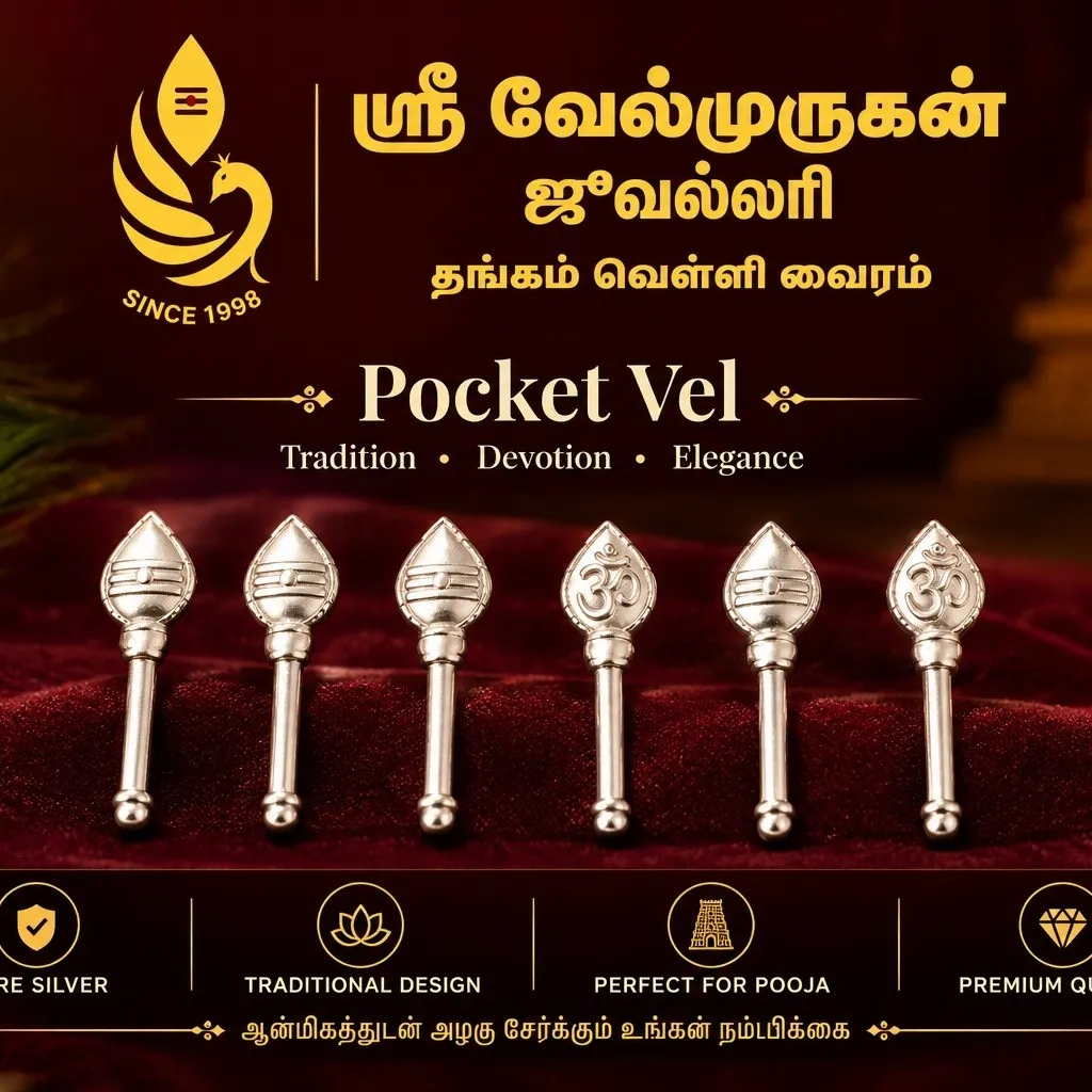 Pocket Vel at Sri Velmurugan Jewellery