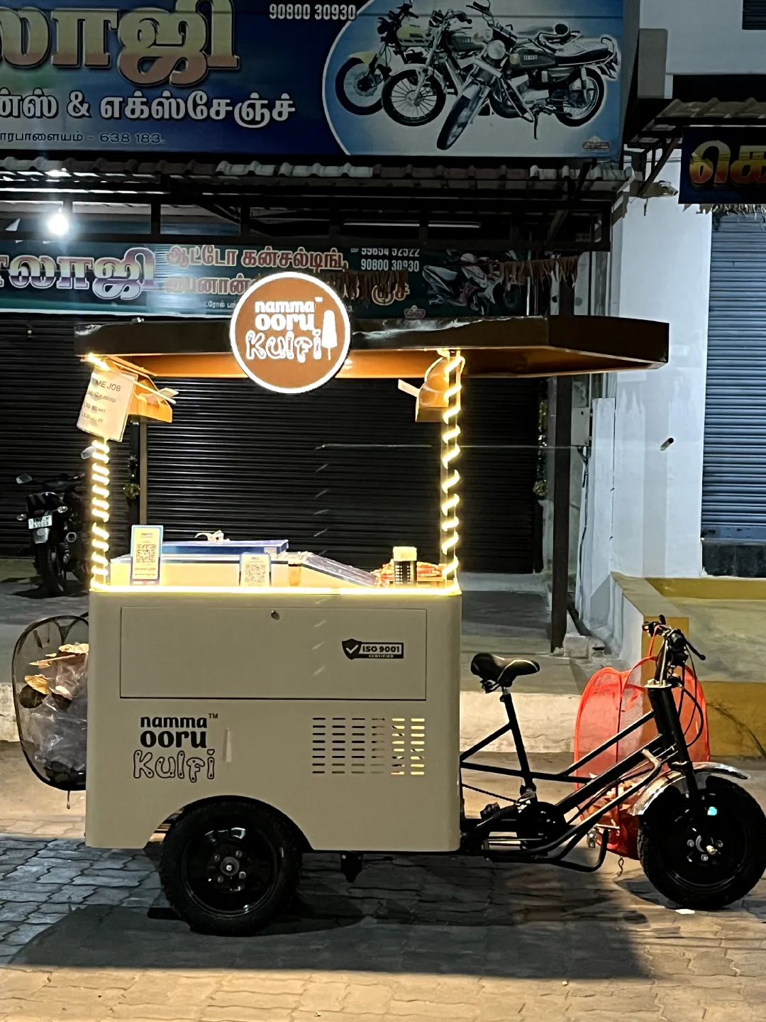 Namma Ooru Kulfi, Food Carts & Stalls in Komarapalayam