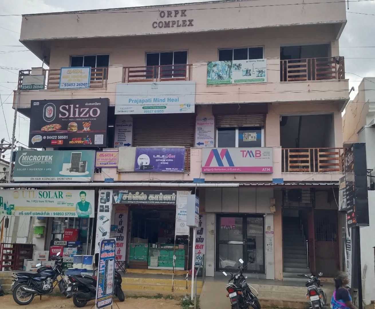 slizo pizza, Restaurants & Hotels in Komarapalayam