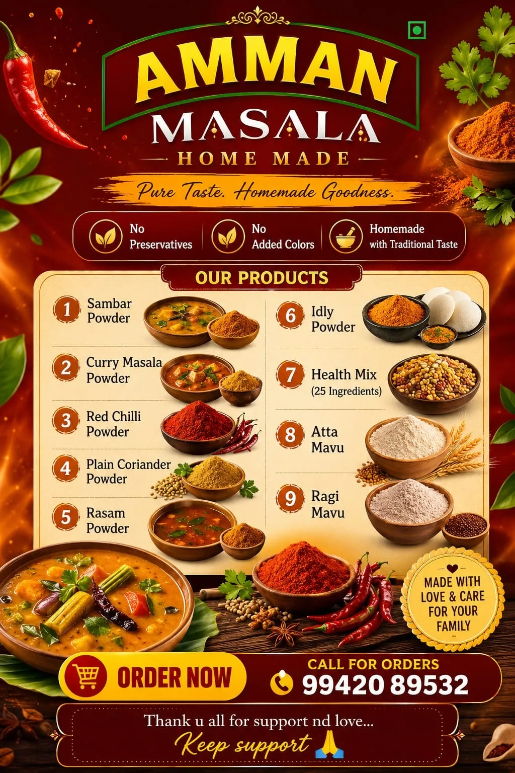 Amman Masala, Others in Komarapalayam