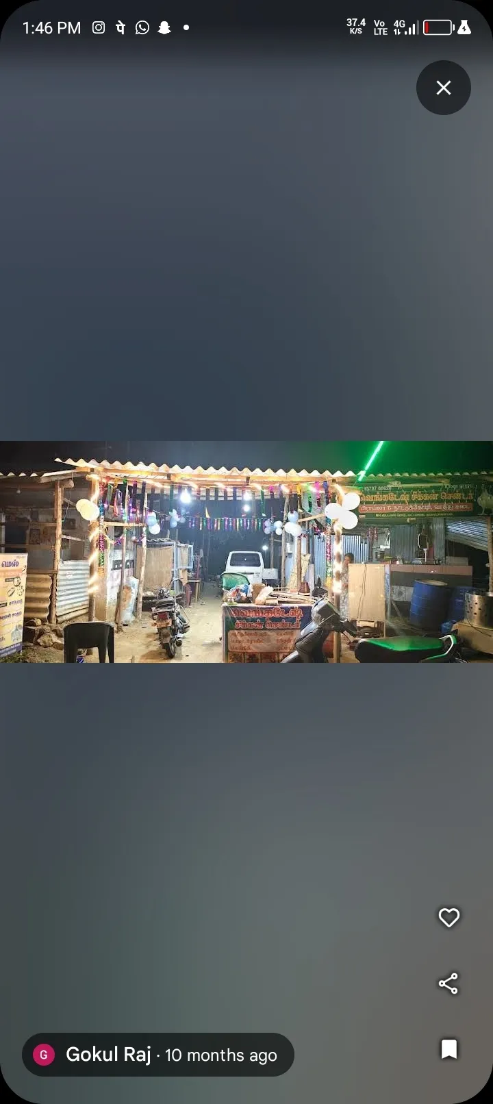 venkatesh chicken center, Food Carts & Stalls in Komarapalayam