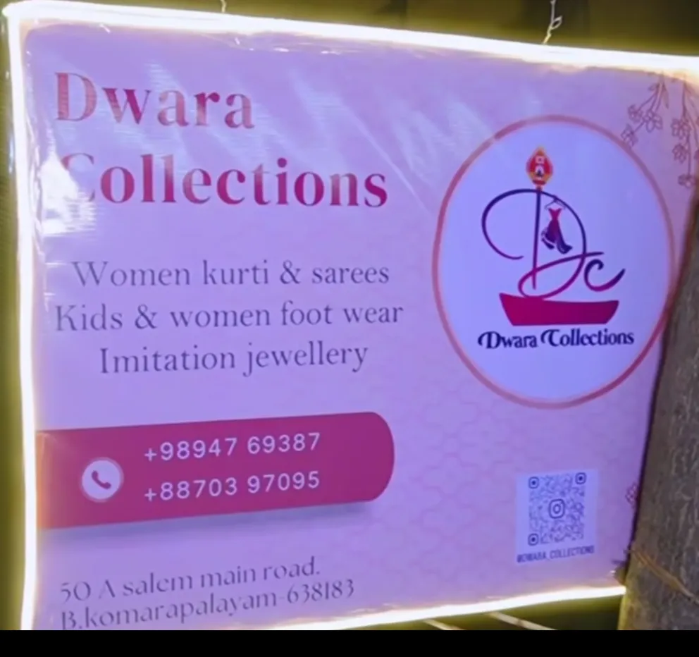 DWARA Collections, Textile & Sarees in Komarapalayam